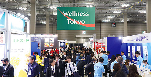 展示会ロゴダウンロード