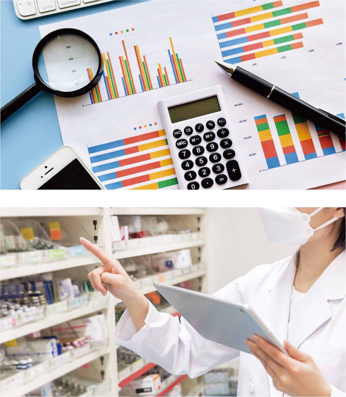 マーケティング・販売支援ゾーン