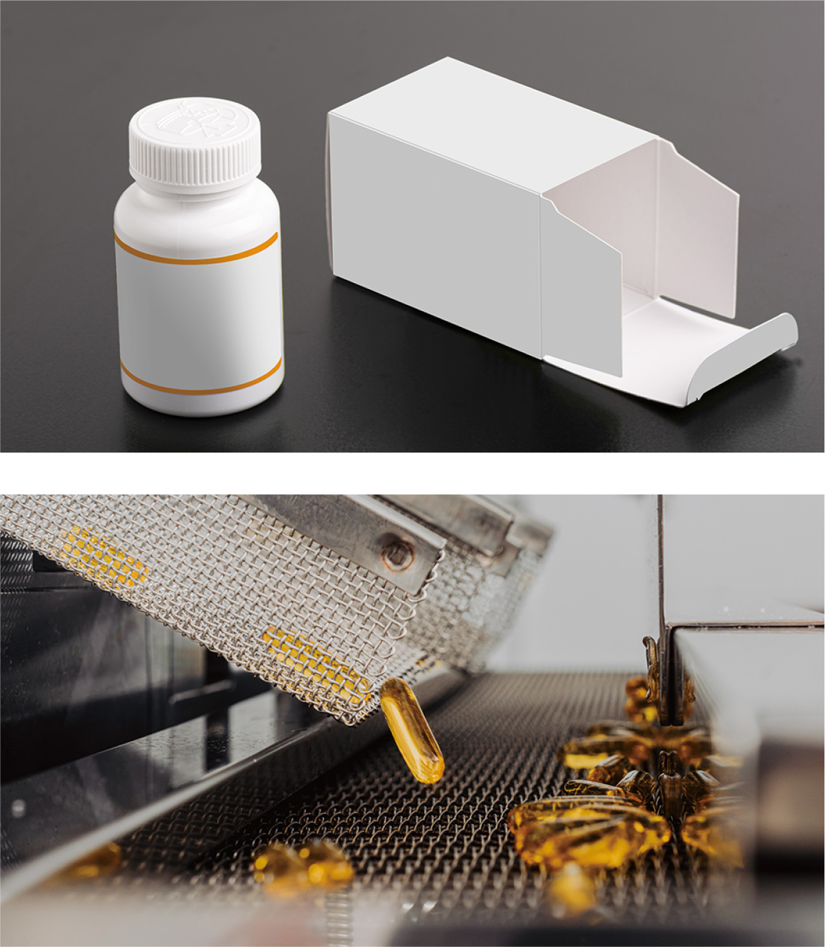 健食OEM対応ゾーン