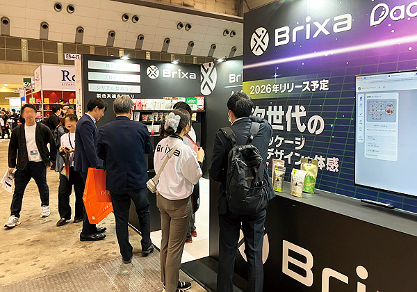 株式会社イクスラボ