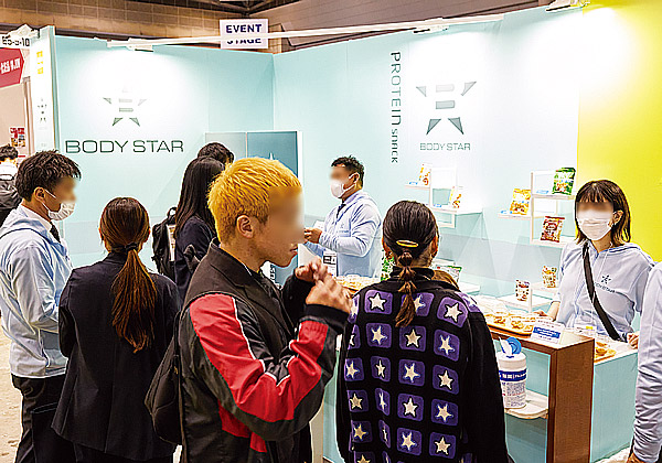 株式会社おやつカンパニー