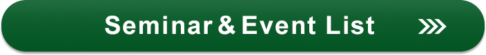 Seminar & Event List