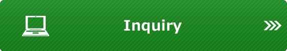 Inquiry