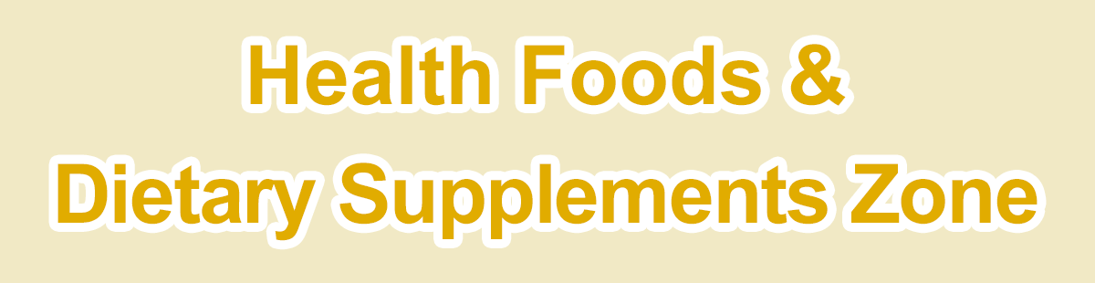 Health Foods & Dietary Supplements Zone