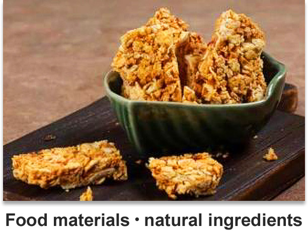 Food materials・natural ingredients